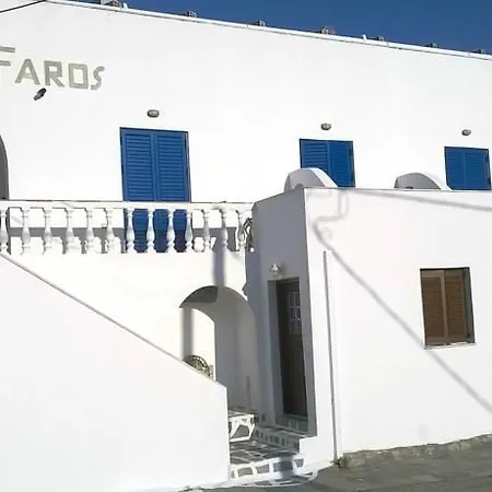 Faros Ios 2*